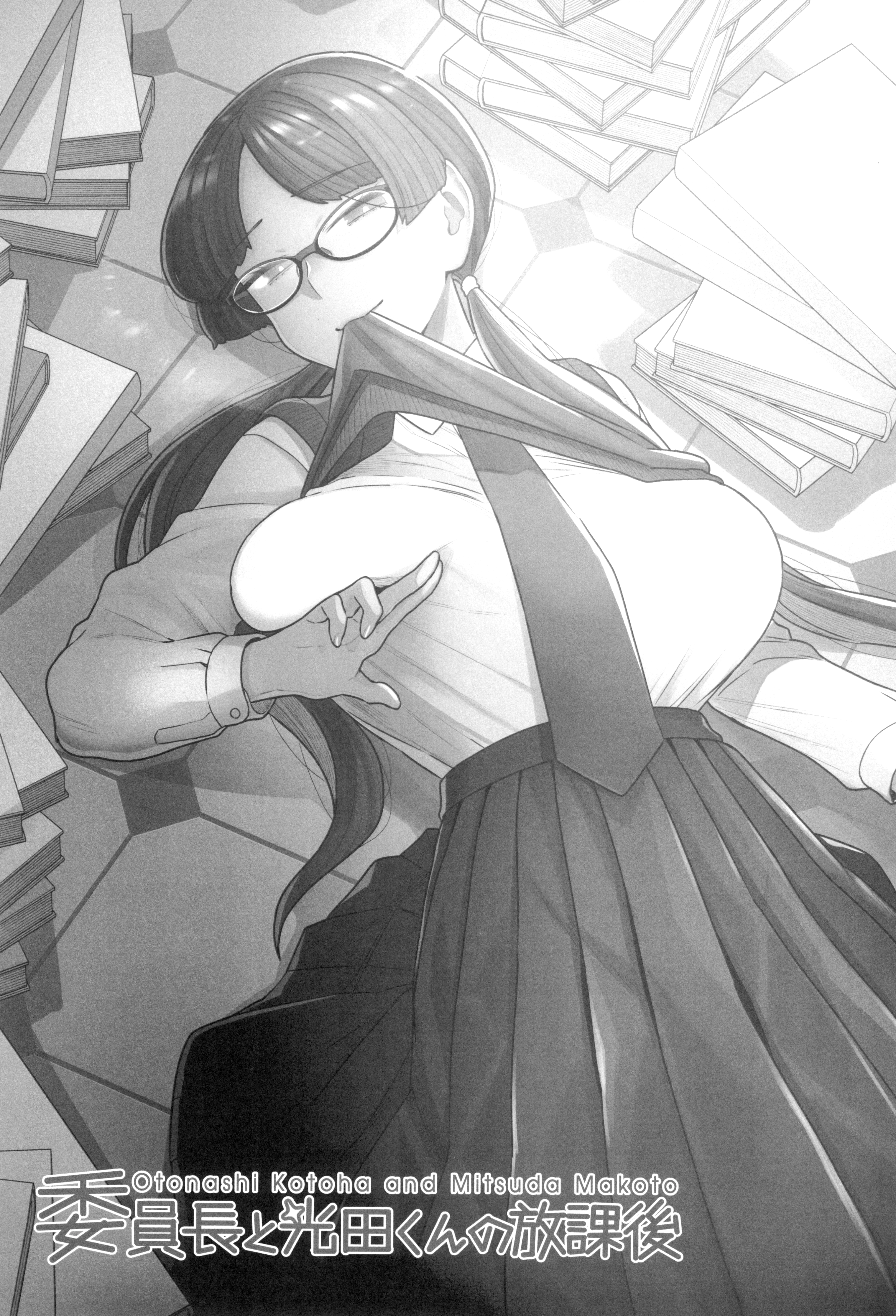 Hentai Manga Comic-The Prez And Mitsuda-kun After Class - Otonashi Kotoha and Mitsuda Makoto-Read-21